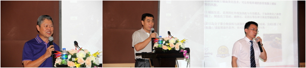 上海沥景召开2013年度第五次招商会