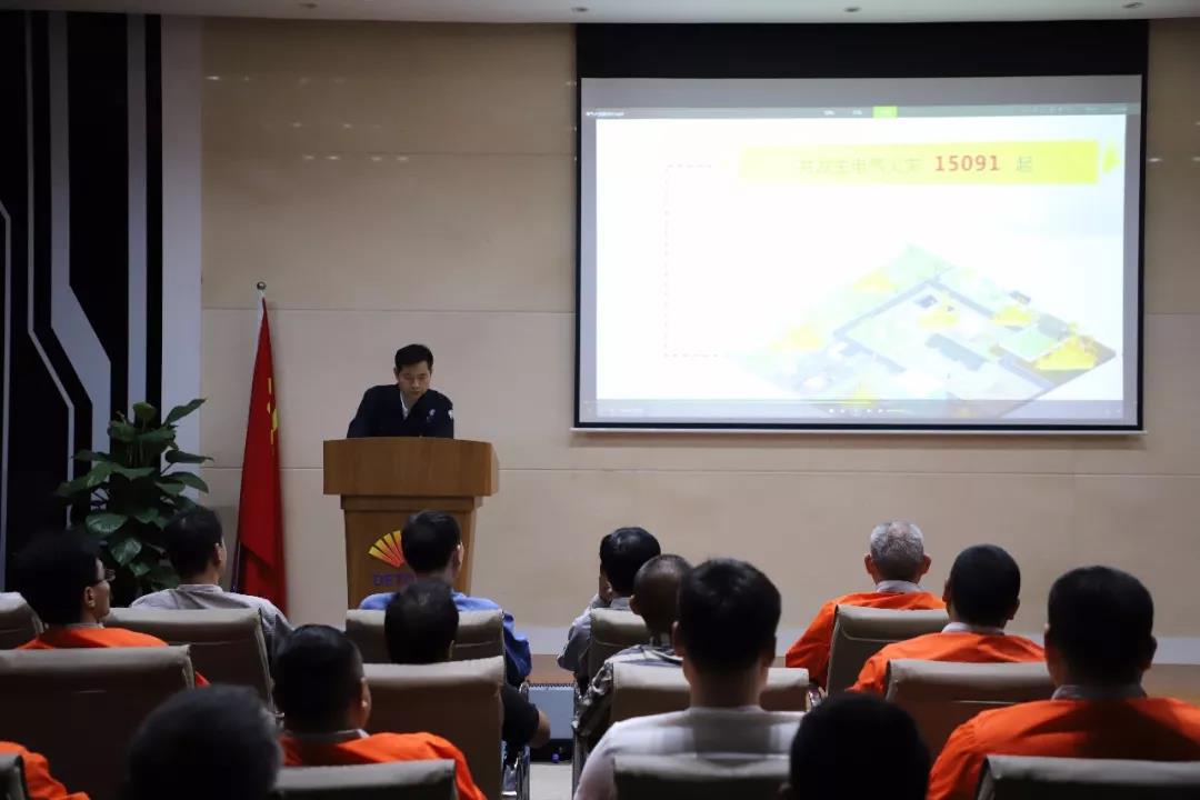 “万里交科大讲堂”举办安全用电专题讲座