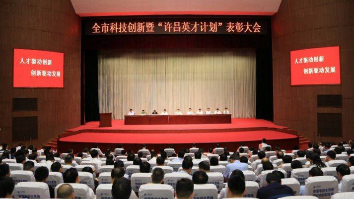 万里交科集团再获多项科技创新与人才引进表彰奖励