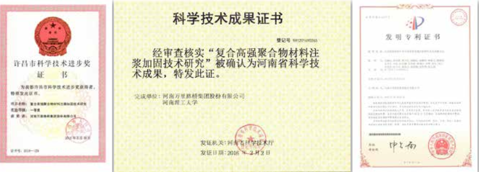 QQ截图20190819145617.png