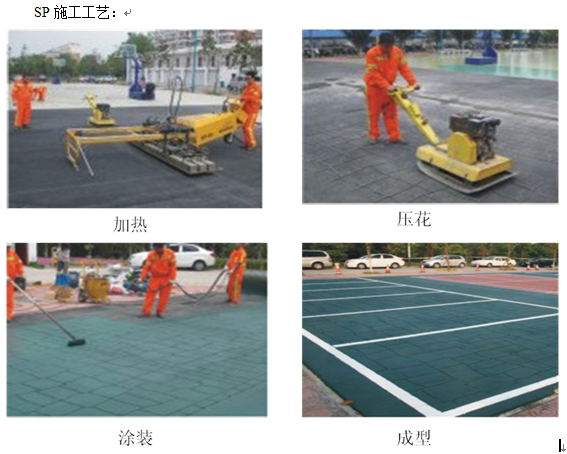 微信截图_20190902104335.png