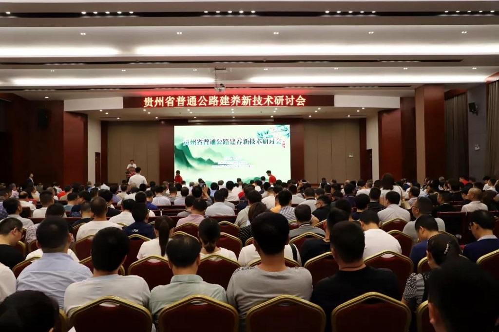 微信图片_20190919100815.jpg