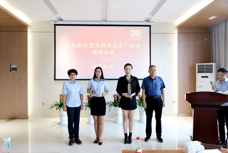演讲2_副本_副本.jpg