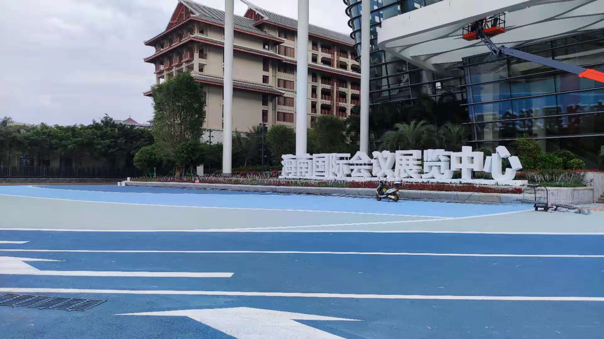 2021年海南国际会展中心.jpg