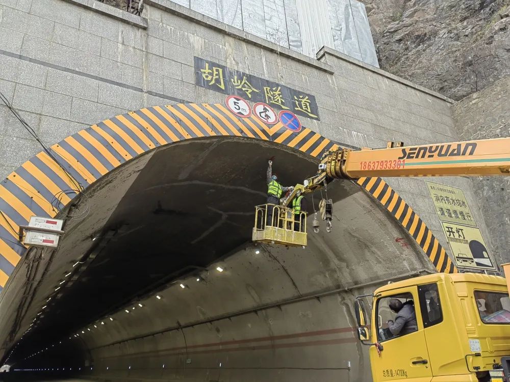 【专业】探地雷达做体检，“无损天团”守护中原隧道