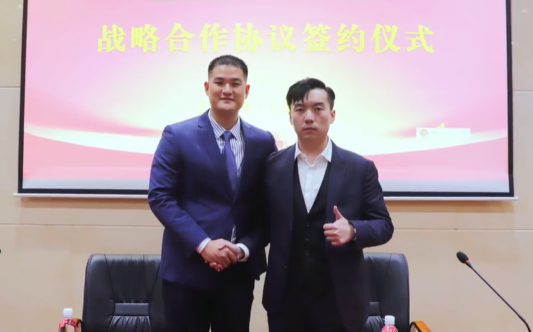 河南耀润集团董事长娄光耀一行莅临考察调研