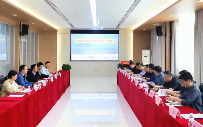 4月8日，山东省滨州市公路事业发展中心研究员司爱国一行莅临考察调研德通路面再生技术