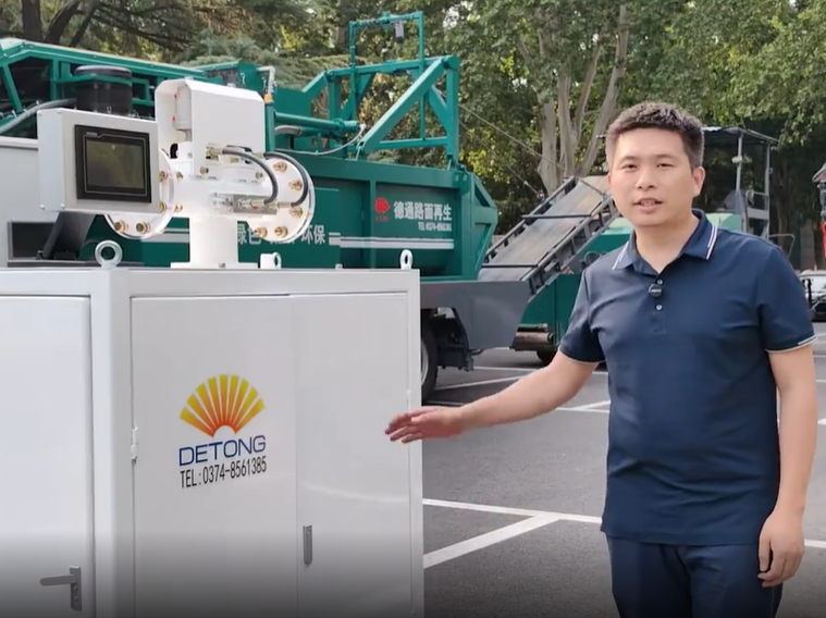 德通第二代厂拌泡沫沥青发生器新品上市，在“2025年第一届公路养护（中原）创新论坛”现场发布展示